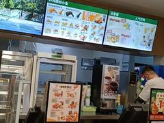 -德克士(北关店)