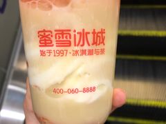 -蜜雪冰城(领展店)