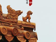 -故宫博物院(故宫)