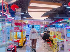 -汤姆熊欢乐世界·史莱姆怪兽(正大店)