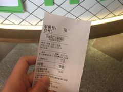 -TPLUS茶家(上海商城南京西路店)
