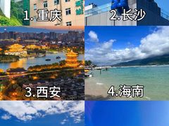 -三亚南山文化旅游区