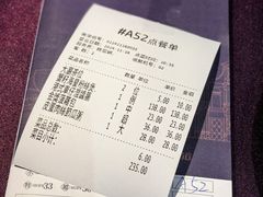 -粤匠·澳门点心粤菜海鲜(澳门半岛店)
