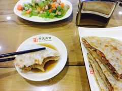 -华天二友居肉饼(宫门口店)