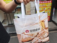 -金凤成祥(西罗园店)