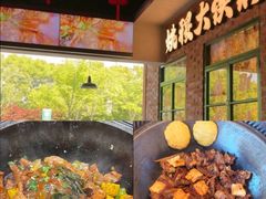 -姚稷大铁锅(东明广场店)