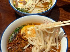 -公交新村粉店(赤岗冲店)