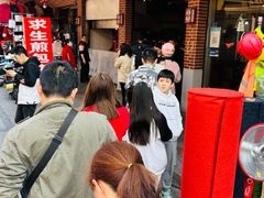 -求生煎包(武夷小区店)
