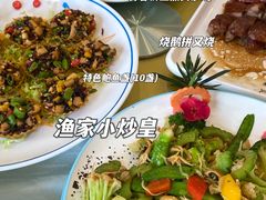 -庭苑美食中心·陈皮烧鹅·海鲜(台山店)