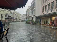 -文昌鸡饭店110号(中山路店)