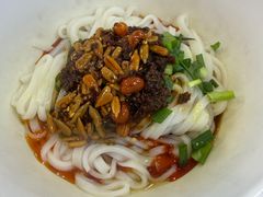 老长沙辣酱拌粉-老长沙原汁原味粉馆(韭菜园店)