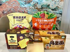 -山姆会员商店(大连店)