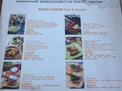 -上海外滩英迪格酒店