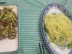 青椒土豆丝-香满锅老北京羊蝎子火锅·家常菜(新街口店)