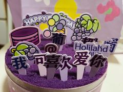 -好利来(东直门银座店)