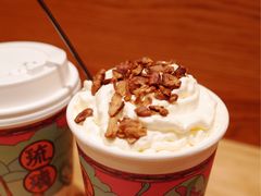-茶颜悦色(登高路上店)