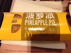 -麦当劳(龙洞店)