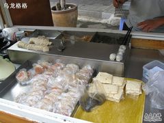 -叶氏麻糍(鼓浪屿店)