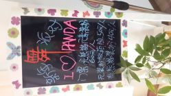 android_upload_pic-文E范儿ZUMBA尊巴舞蹈