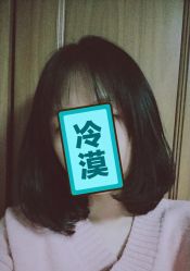 -东方美妍