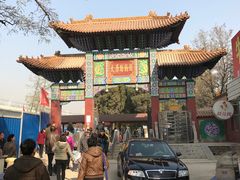 -太原动物园