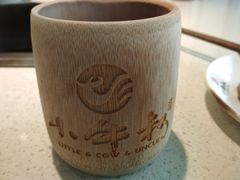 -小牛叔鲜切牛肉·火锅·烤肉自助(公济桥路店)