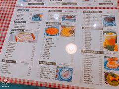菜单-超琪星·咖啡简餐(川音店)