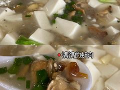 -洞天食府(北大街店)
