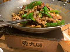 -费大厨辣椒炒肉(万家丽一店)