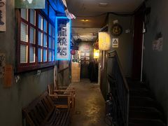 -逃脱反斗城沉浸剧情密室(阳光新业中心店)