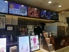 -CoCo都可(建外SOHO店)