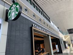 门面-星巴克(兰州中川机场T2出发店)