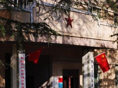 -冶山国家矿山公园