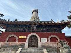 -五台山风景名胜区