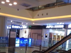 -红星美凯龙(上海沪南店)