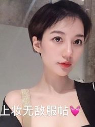 点击看大图 -纯粹医美