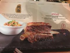 -Let's Taipei 非常烘焙(太古里店)