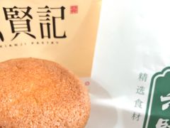 蜂蜜蛋糕-六贤记(杭州龙湖滨江天街店)