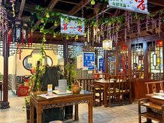 -鑫隆四季涮肉(香河店)