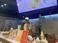 -野人牧坊Gelato(天津南开大悦城店)