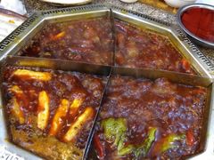 -陈眼镜火锅(总店)