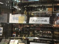 -金森红砖仓库