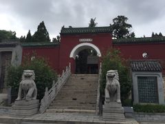 -汤阴县羑里周易博物馆