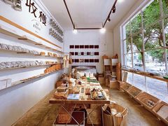 -收获咖啡HARVEST RESERVE(苍山店)