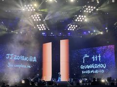 -天河体育中心