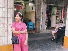 -三爷糟粕醋·鲜鱼汤·海南特色小吃(新华南路店)