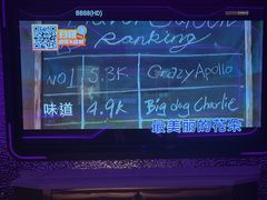 -星聚会KTV(上海火车站南广场嘉里合集店)