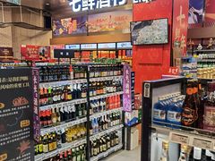 零售区-7fresh七鲜(大族广场店)