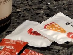 -必胜客(兴旺店)