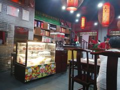 -天下第一面(大雁塔北广场店)
